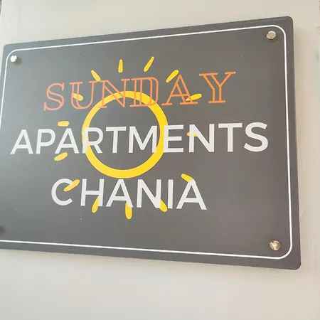 Sunday Chania 2a Appartamento La Canea